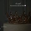 ikhlasdaahir