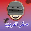 l1ral
