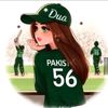 duanoor42011