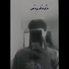 a_h_y_5t