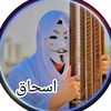 ishaq.khan4181