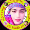 yeasmin8525