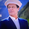 pti804khan1122