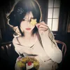 fah.yun.natkunijaa