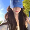 minmin_dt