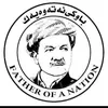 mala_barzan