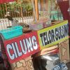 cilung182