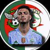 Algérie chane 🇩🇿