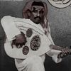 وحيد الضياع