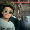 حسين احمد