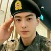 Cha Eun Woo