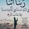 khalid.19862