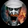 super_uzer_e