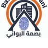 user6597161981297