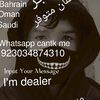rahid.khan0245