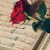 its.raqe