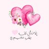 amina315amina315
