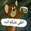 alkb435