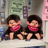 hhangyodonneiei