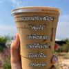 num_tiktokdiet