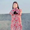 maryamjan3013