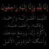 abdoulrachid748