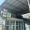 Klinik Nurhikmat