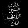 umnoura61