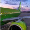 aviation.lb