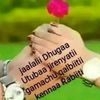 iyuu.bale