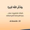 reminder.iman7