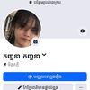 user3491234499516