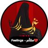 💔Feelings ~مشاعر💔