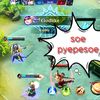 soepyepesoe