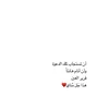 z.alrawe.alrawe