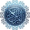 quran_1.45