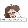 marwsh.marwsh4