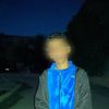user32453381961351