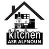 asr alfunun kitchens 🇮🇹