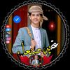 عقـᬼ⃟ـــيد صنـ⭕ـ𝄠ۛـعاء