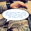 general.aii0