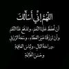 walidphone759