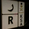 rynad.14