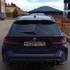 shma_39