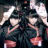 yuimetal63