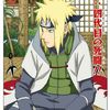 zaynoken