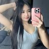 nppm2642