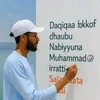 dawaatube1