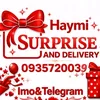.haymi.hayemanot