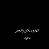 bneen9418